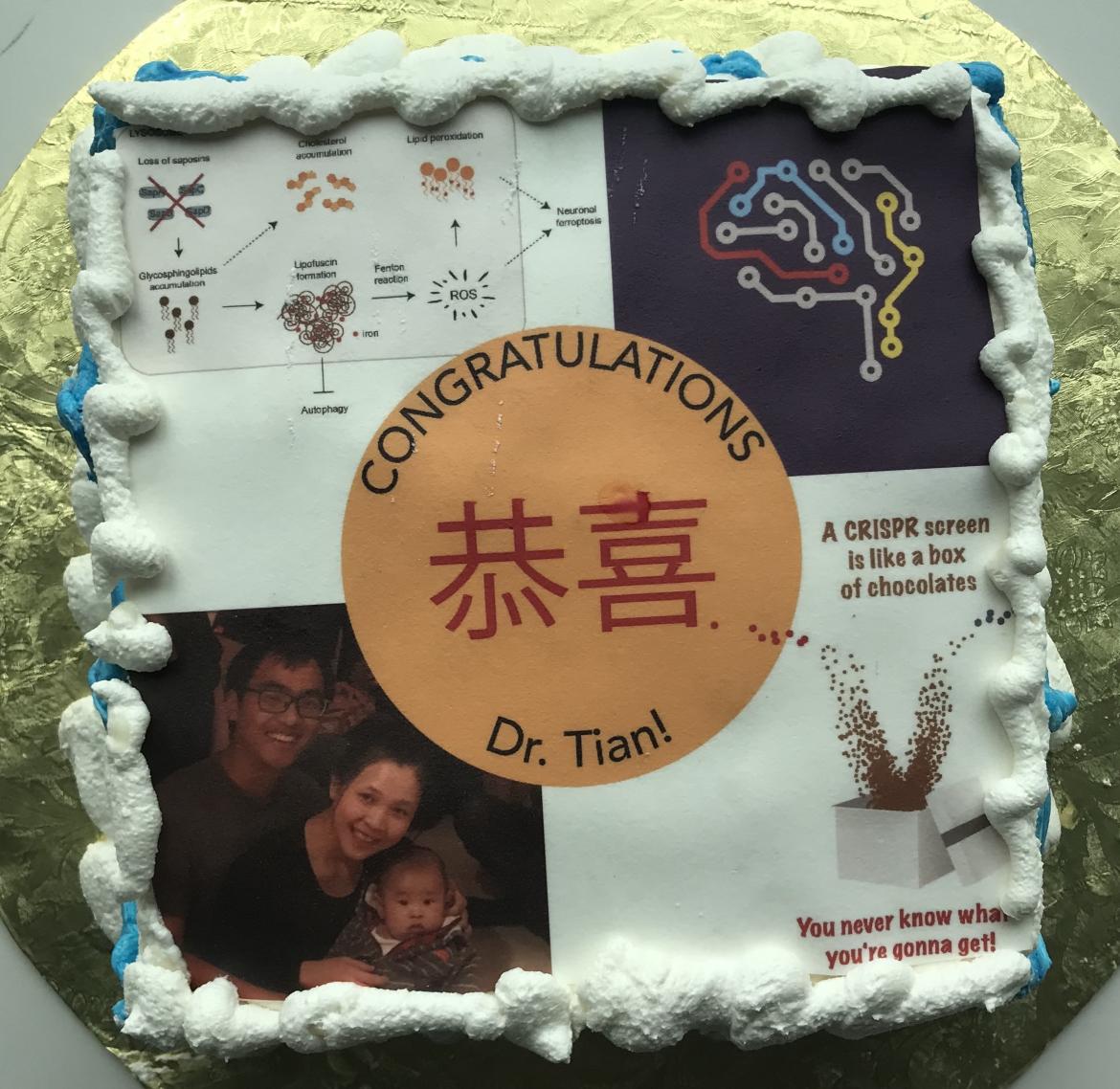 Ruilin Tian Graduation Cake